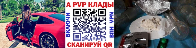 Виды наркотиков купить Тимашёвск Кокаин  Меф  Марихуана 