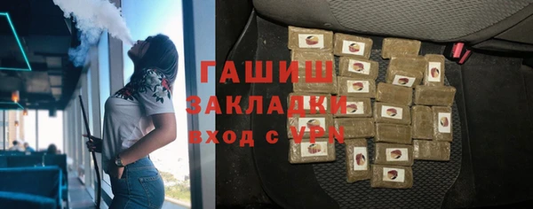 мефедрон Алзамай