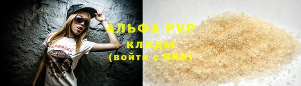 кокаин перу Арсеньев