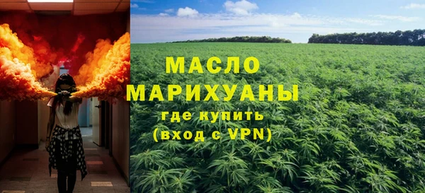 кокаин перу Арсеньев