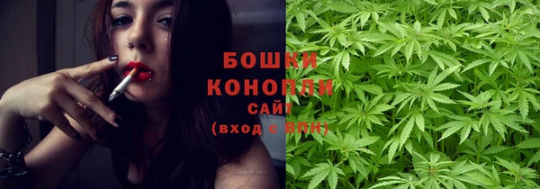 прущий лед Армянск