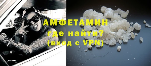 кокаин перу Арсеньев