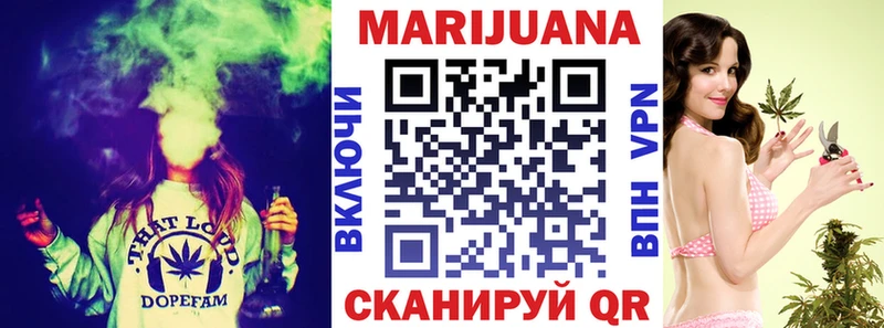 kraken как зайти  Тимашёвск  Шишки марихуана семена 